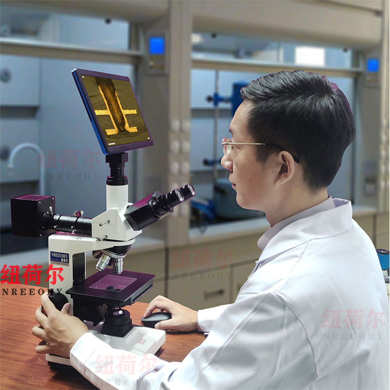 一体化研究级金相显微镜科研材料科学实验室光波聚焦数码显微系统金相显微镜J-E300AIO【2023款】