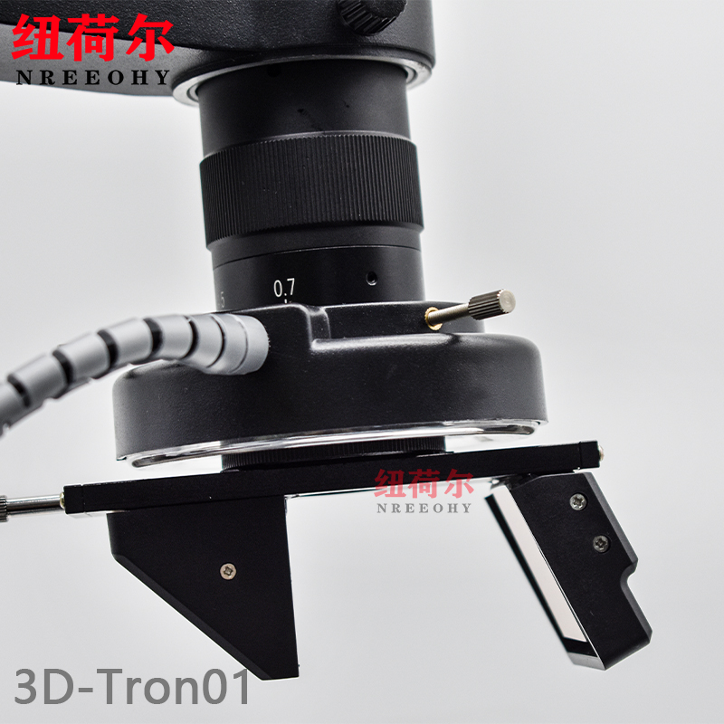 3D显微镜3D-Tron01摆臂式镜头支持3D环绕观察倾斜角度观察测量3D-Tron01