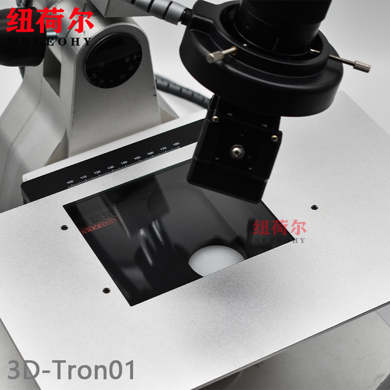 3D显微镜3D-Tron01摆臂式镜头支持3D环绕观察倾斜角度观察测量3D-Tron01