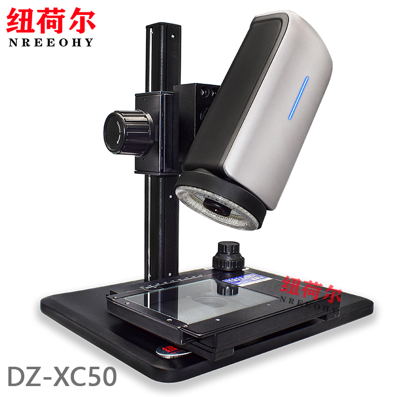 显微镜DZ-XC50电动变焦镜头支持左右摆动倾斜角度观察DZ-XC50