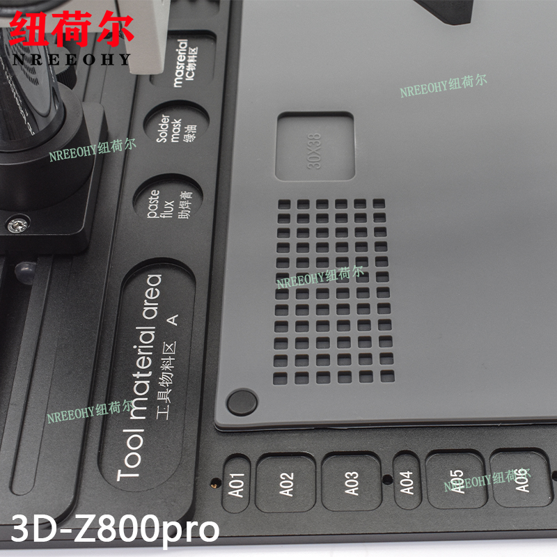 纽荷尔（nreeohy）滑动式3D-Z800pro显微镜长距离放大器分离型接近传感器照片采集3D-Z800pro