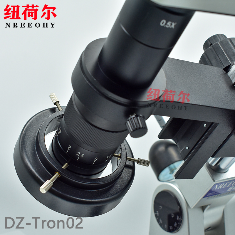 显微镜DZ-Tron02摆臂式镜头支持倾斜角度观察平面观察长调焦行程DZ-Tron02