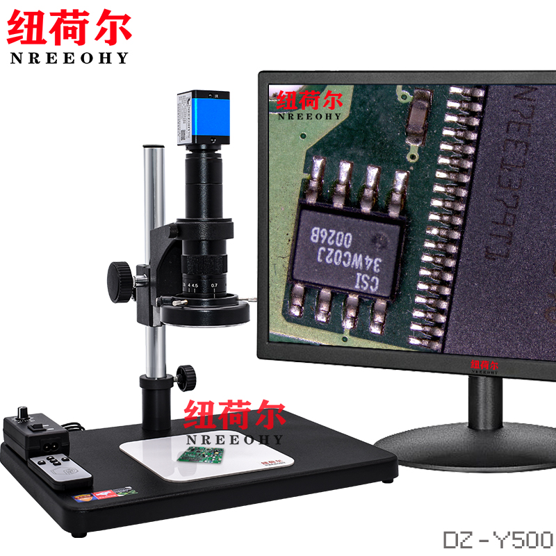 电子显微镜高清工业显微镜视频拍照线路板PCBA焊点专业检测设备DZ-Y500