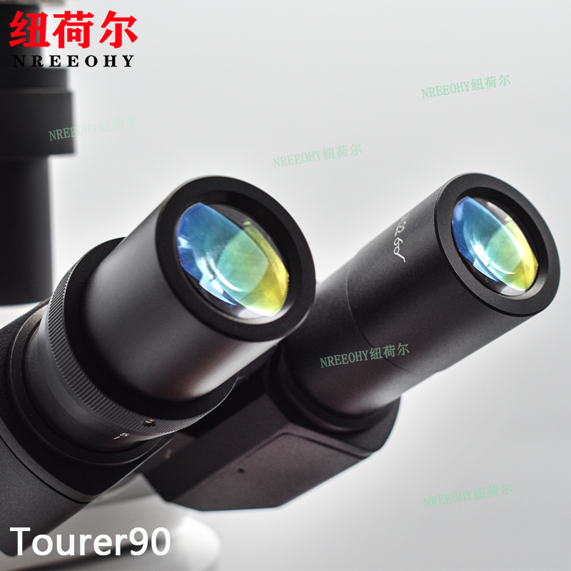 纽荷尔（nreeohy）荧光显微镜Tourer90专业五色荧光观察合成高品质荧光镜头像差校正技Tourer90