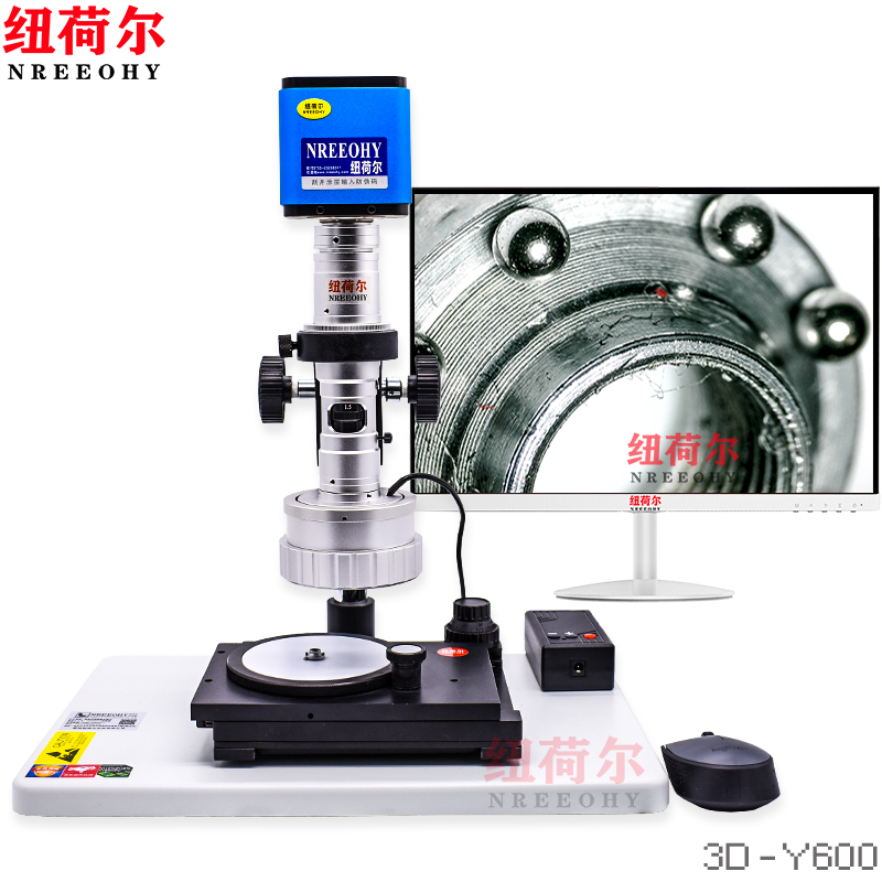 3D三维立体显微镜电子显微镜工业显微镜多视角智能显微镜3D-Y600