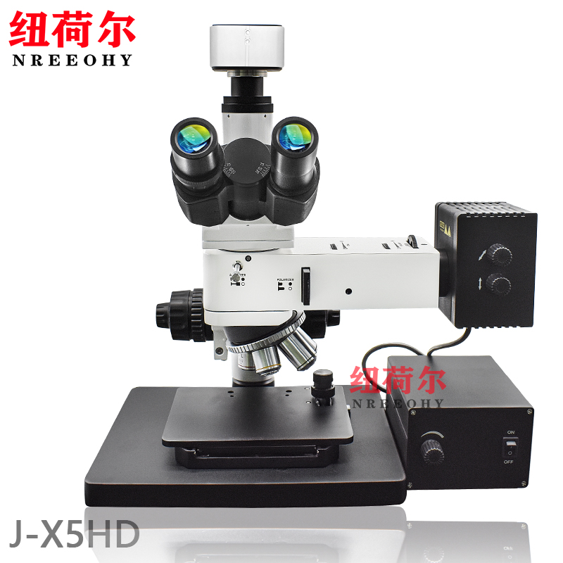 金相显微镜J-X5HD工作距离支持28厘米空间活动范围4K视频观察尺寸测量J-X5HD
