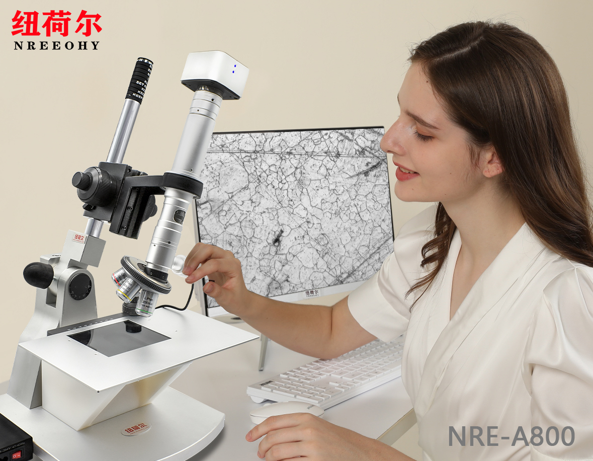 纽荷尔（nreeohy）专业数码显微镜NRE-A800高倍放大观察测量宽光谱6K高速线扫NRE-A800