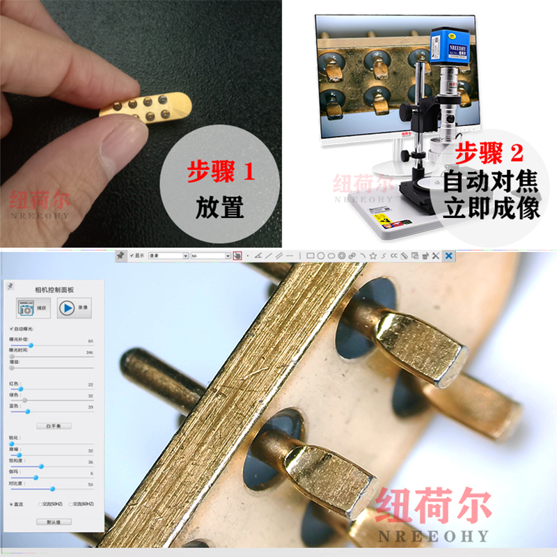 3D三维立体显微镜电子显微镜工业显微镜多视角智能显微镜3D-Y600