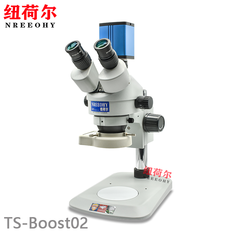 纽荷尔TS-Boost02体视显微镜支持电脑保存高灵敏度自动对焦图像快速捕捉长调焦行程TS-Boost02