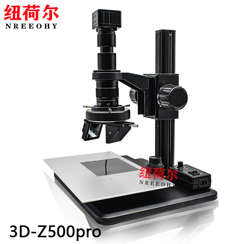 显微镜3D-Z500pro支持2D3D多角度观察尺寸测量电脑数据储存传输3D-Z500pro