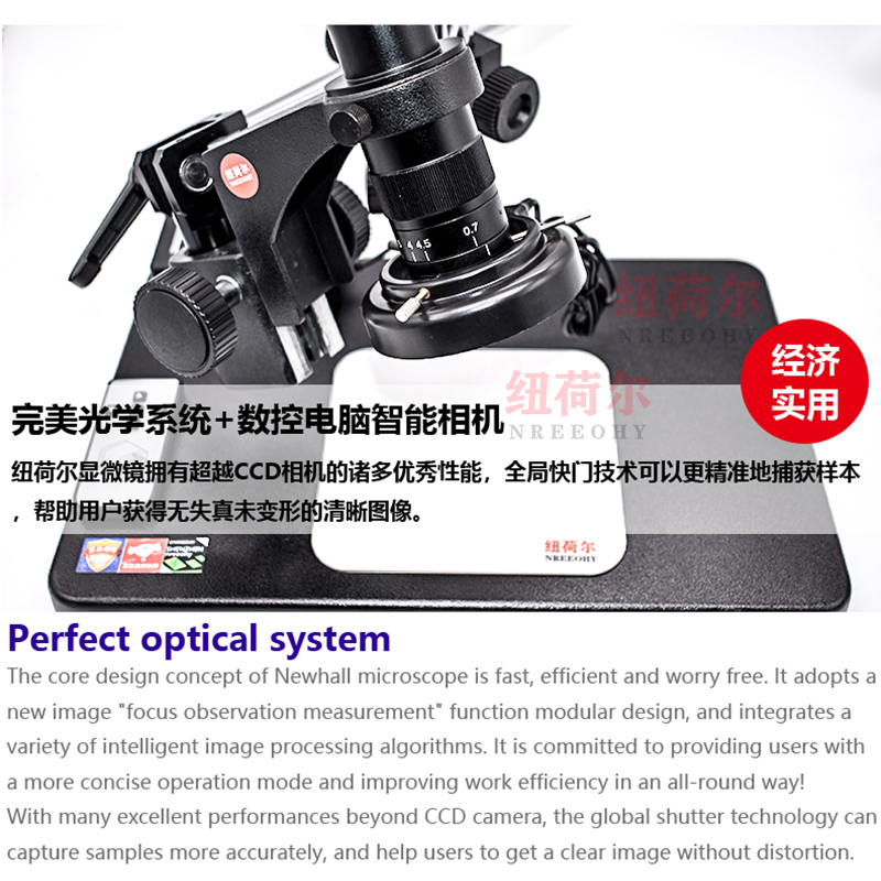 专业电子视频显微镜多角度立体显微镜拍照出图片显微镜专业高清光学显微镜高倍显微镜专业高倍工业显微镜电子显微镜DZ-Y500L【 新机上市】