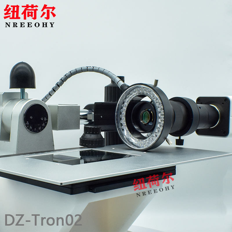 显微镜DZ-Tron02摆臂式镜头支持倾斜角度观察平面观察长调焦行程DZ-Tron02