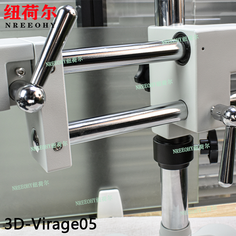 纽荷尔专业显微镜3D-Virage05支持测量2D3D图像观察照片采集电脑数据共享3D-Virage05