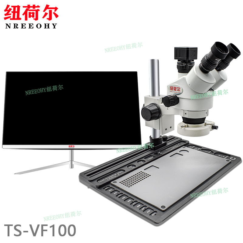纽荷尔超高精细体视显微镜TS-VF100专业清晰观察精准测量焊缝熔深带滑动轨道镜头视频观察TS-VF100