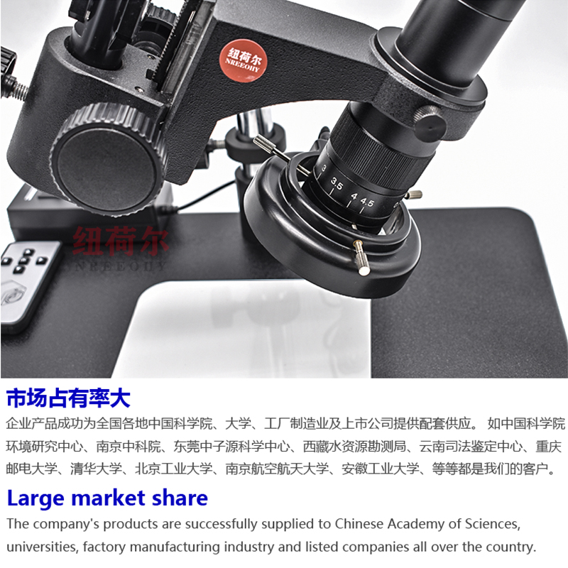 专业电子视频显微镜多角度立体显微镜拍照出图片显微镜专业高清光学显微镜高倍显微镜专业高倍工业显微镜电子显微镜DZ-Y500L【 新机上市】