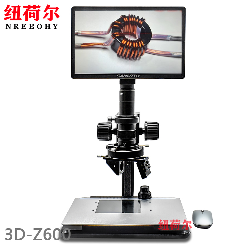 3D显微镜3D-Z600支持10-260放大倍数可摇摆式镜头支持3D角度观察3D-Z600