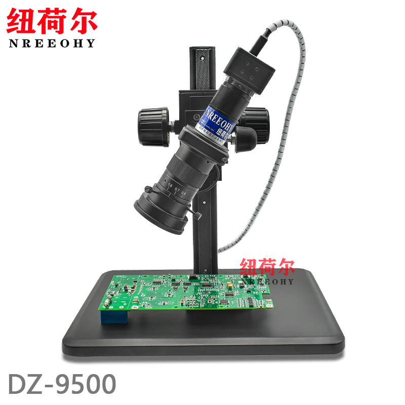 纽荷尔消反光偏振电子显微镜DZ-9500最大程度消除反光 高分辨率显微镜配套千分尺