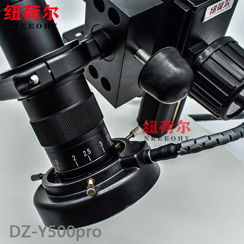 显微镜DZ-Y500pro摆臂式镜头支持倾斜角度观察平面观察长调焦行程DZ-Y500pro