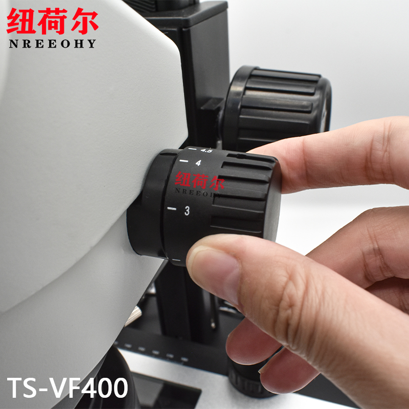 纽荷尔体视显微镜TS-VF400多层镀膜技术高像素密度质量检测多角度观察电脑图像保存TS-VF400