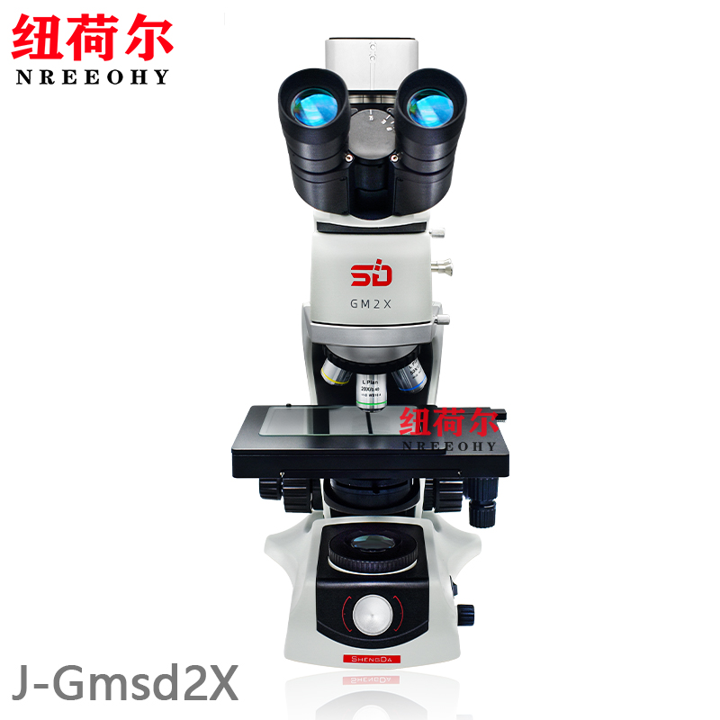 金相显微镜J-Gmsd2X支持高倍观察尺寸测量电子束光缆扫描方式J-Gmsd2X