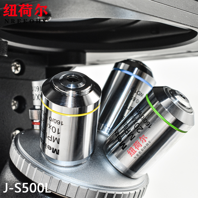 纽荷尔倒置金相显微镜J-S500L超高精细光学放大电子学放大金相观察拍照