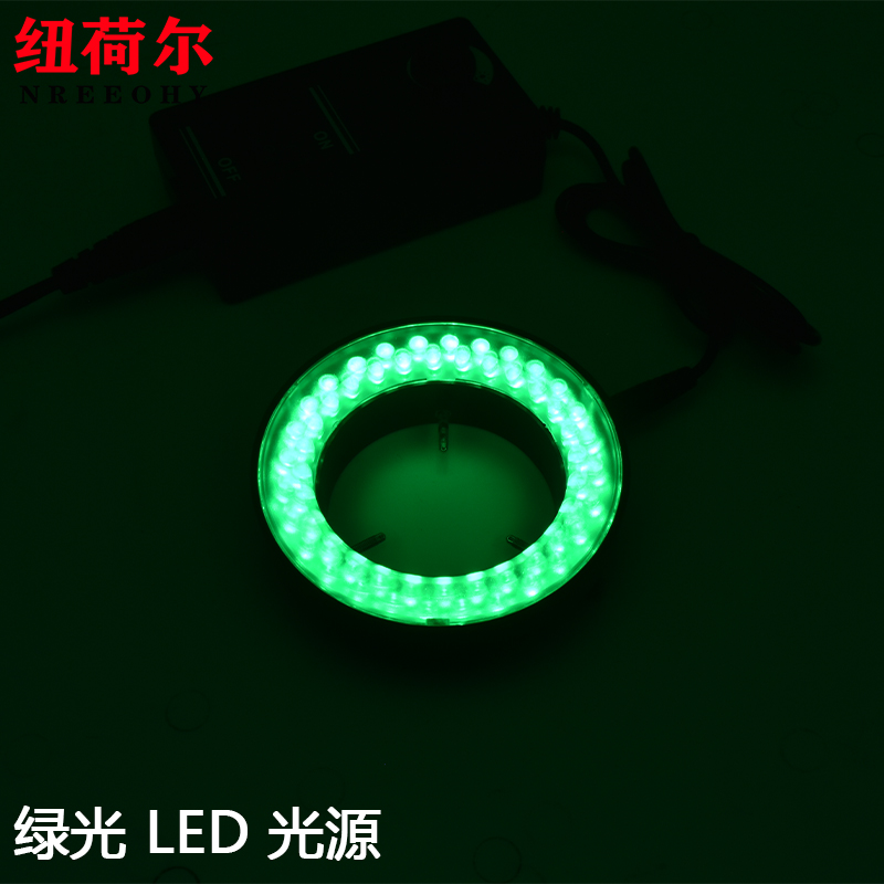 绿光LED光源