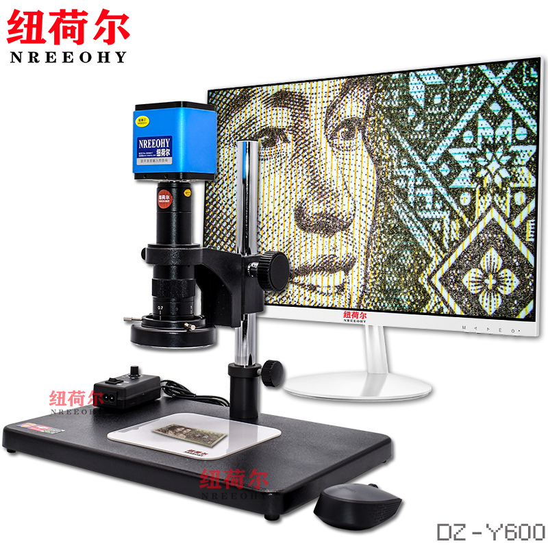 高清自动对焦电子视频显微镜工业拍照显微镜光学测量显微镜质检焊点检测显微镜二次元影像测量专业高倍自动聚焦版DZ-Y600