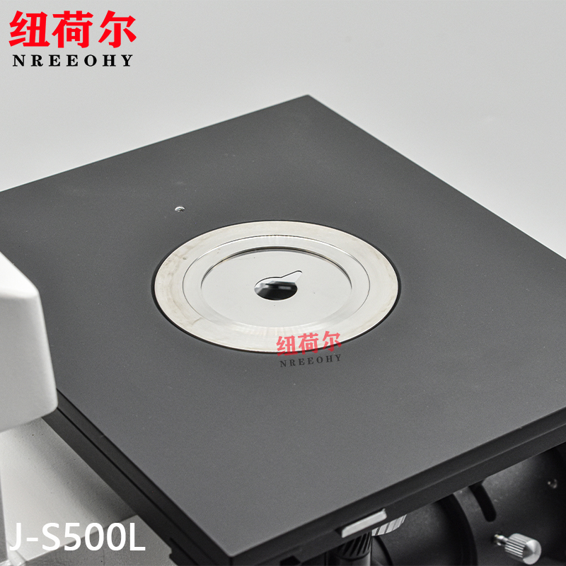 纽荷尔倒置金相显微镜J-S500L超高精细光学放大电子学放大金相观察拍照