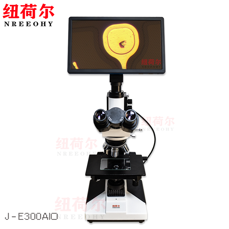一体化研究级金相显微镜科研材料科学实验室光波聚焦数码显微系统金相显微镜J-E300AIO【2023款】