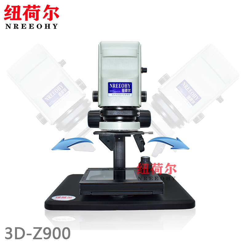 显微镜3D-Z900可摇摆式镜头支持3D多角度观察尺寸测量3D-Z900