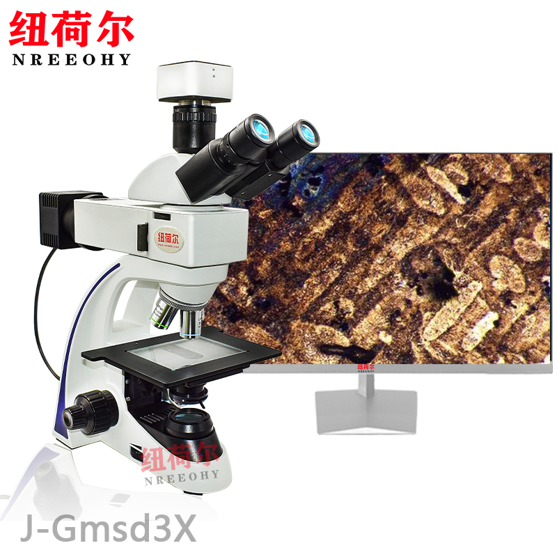 金相显微镜J-Gmsd3X支持高倍观察尺寸测量比例尺添加图像捕捉J-Gmsd3X