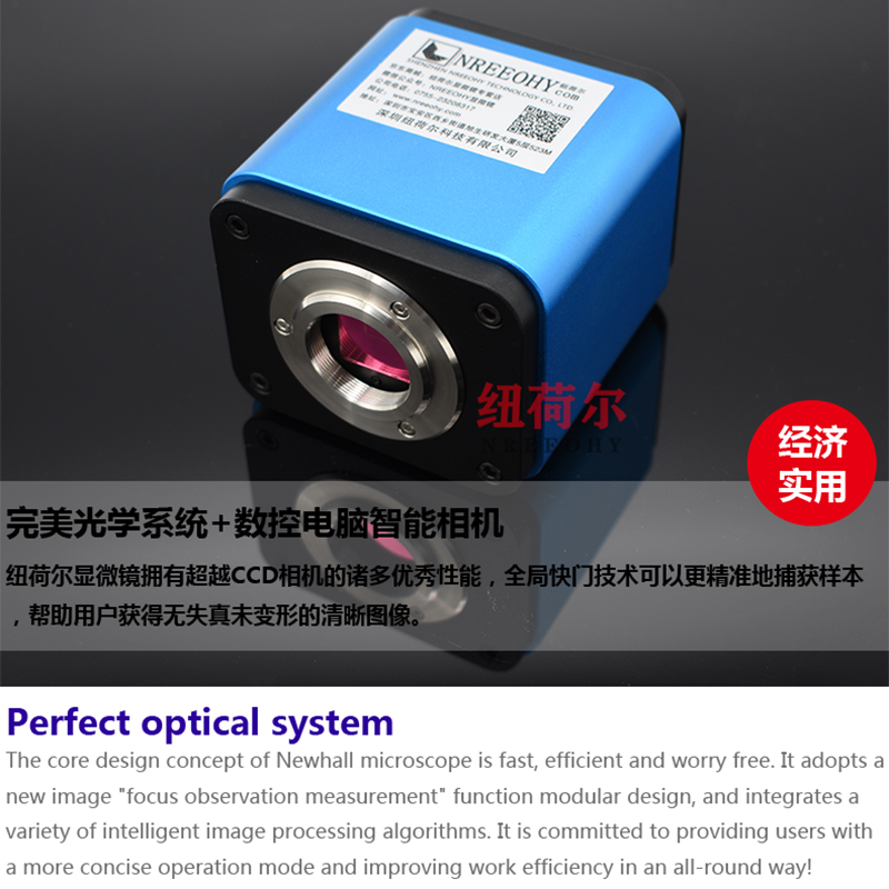 3D三维立体显微镜电子显微镜工业显微镜多视角智能显微镜3D-Y600