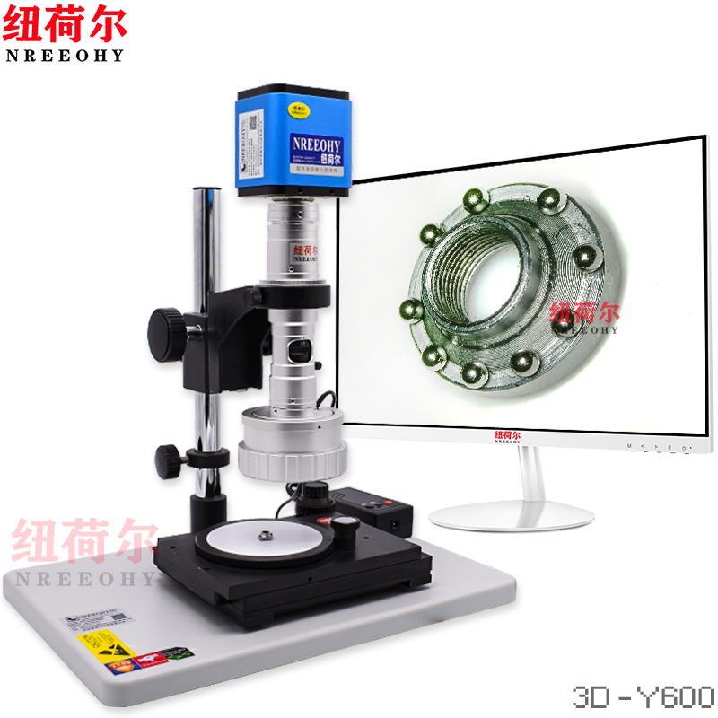 3D三维立体显微镜电子显微镜工业显微镜多视角智能显微镜3D-Y600