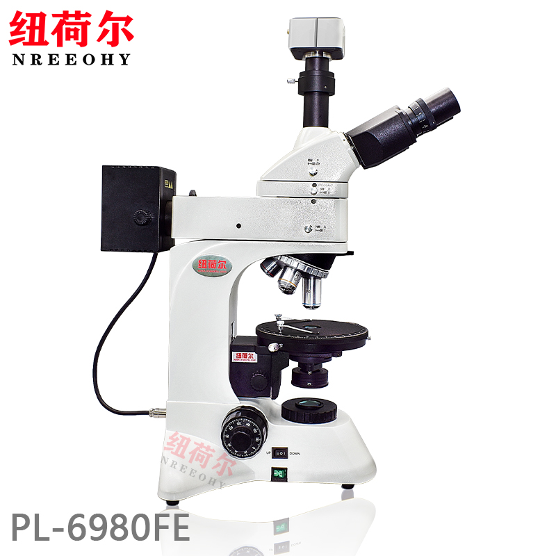 偏光显微镜PL-6980FE无应力偏光镜头支持尺寸测量比例尺添加PL-6980FE