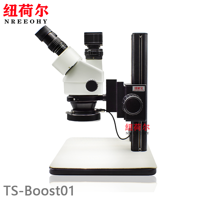 体视显微镜TS-Boost01可摇摆式镜头支持倾斜角度观察平面观察显微镜配套千分尺