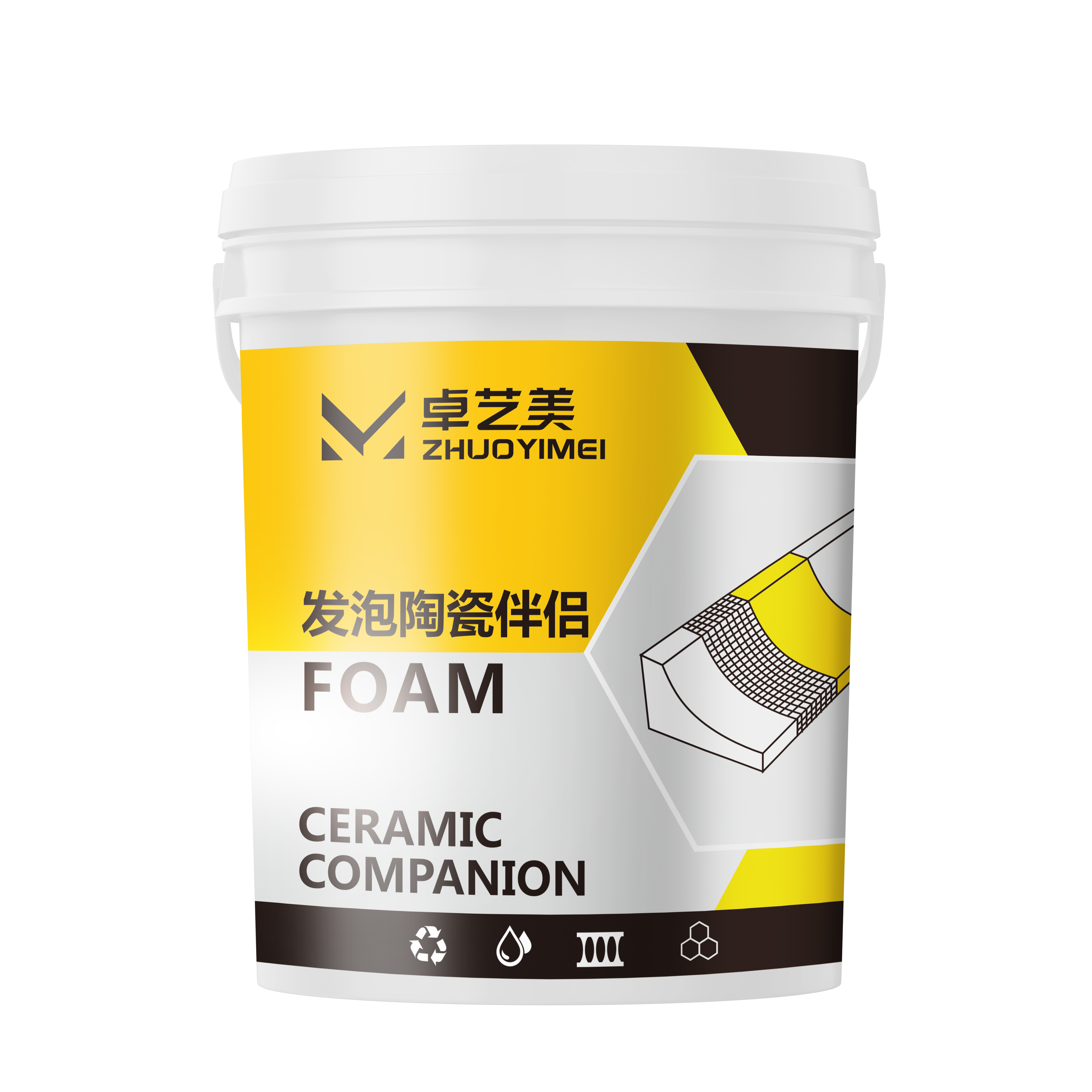卓艺美发泡陶瓷