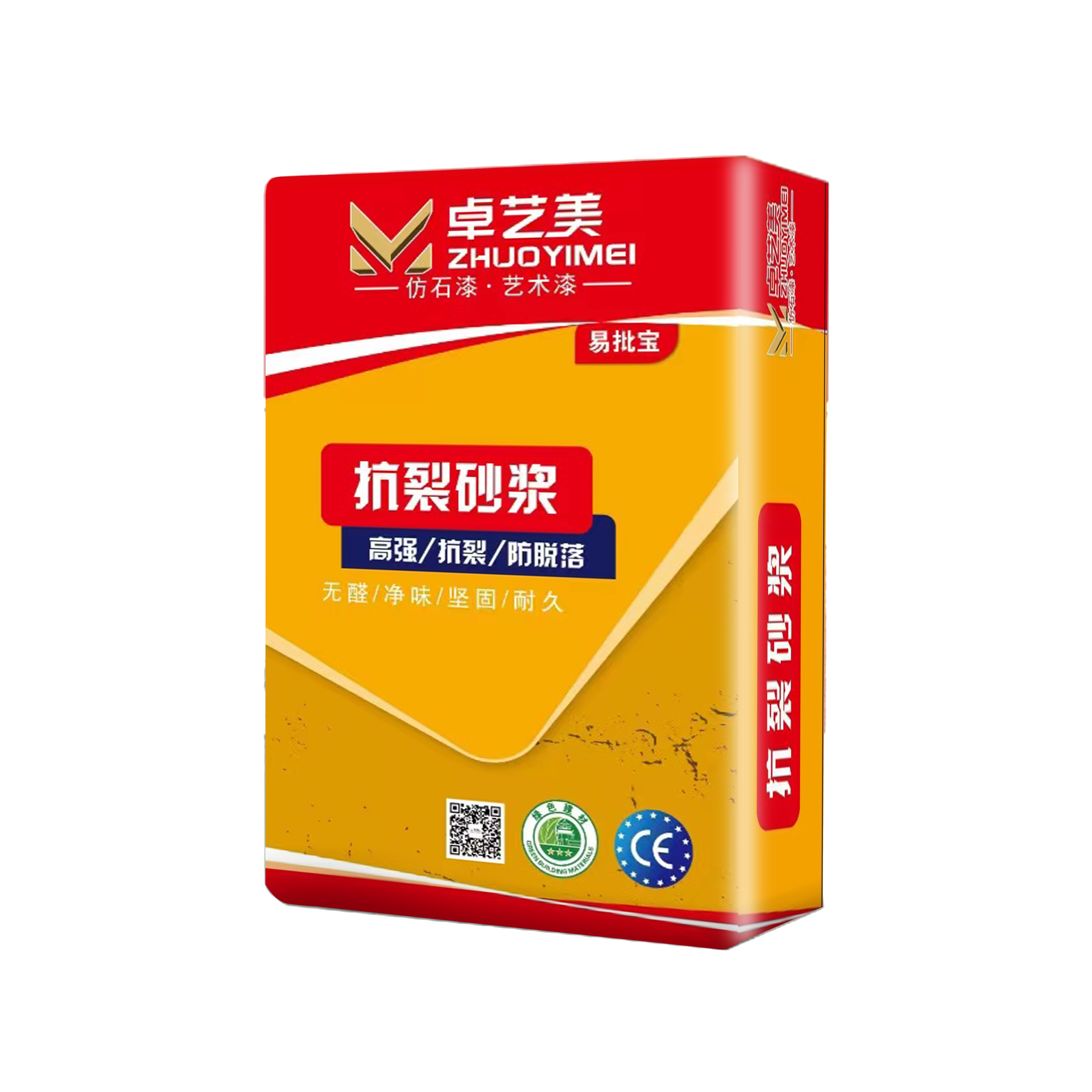 卓艺美抗裂砂浆
