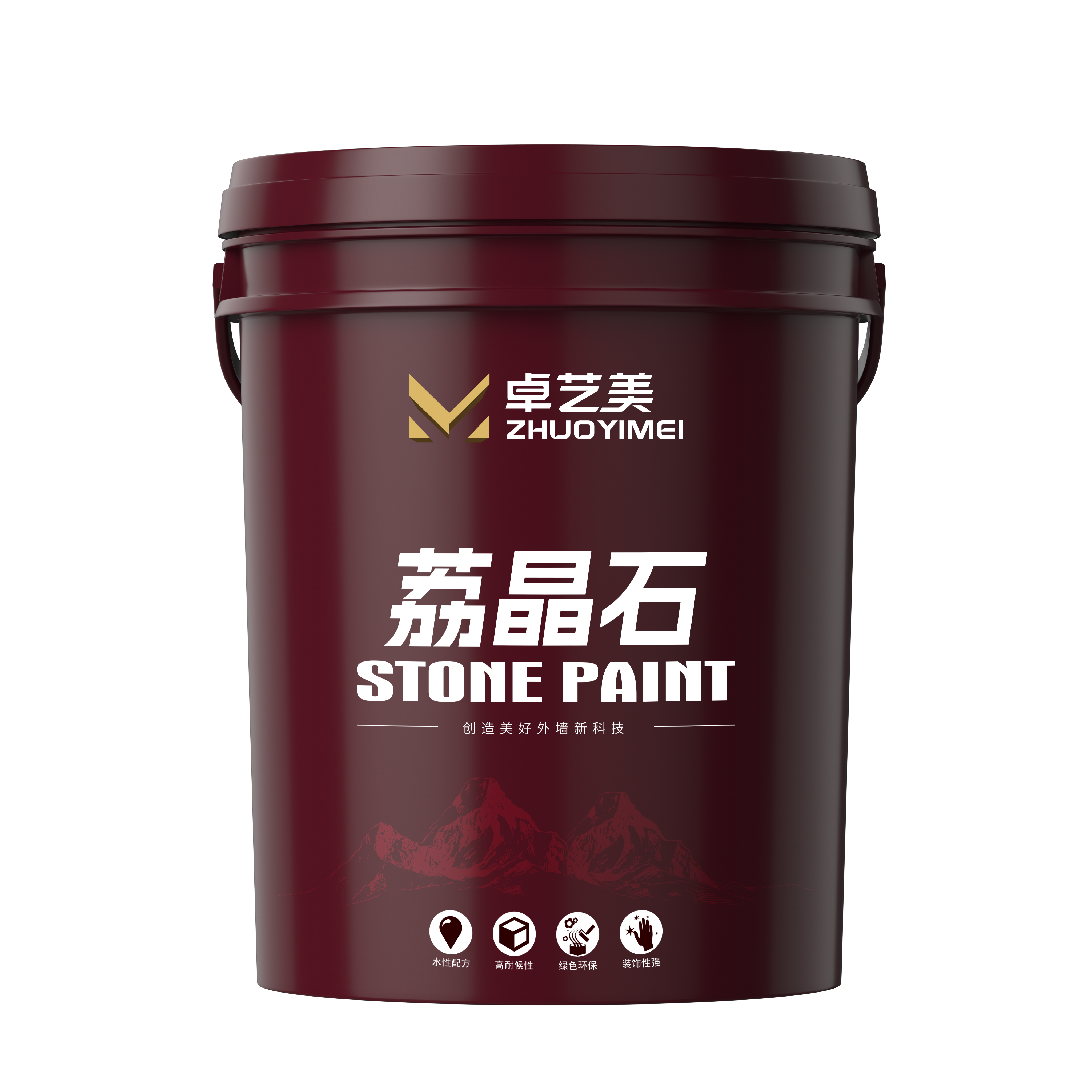 卓艺美荔晶石