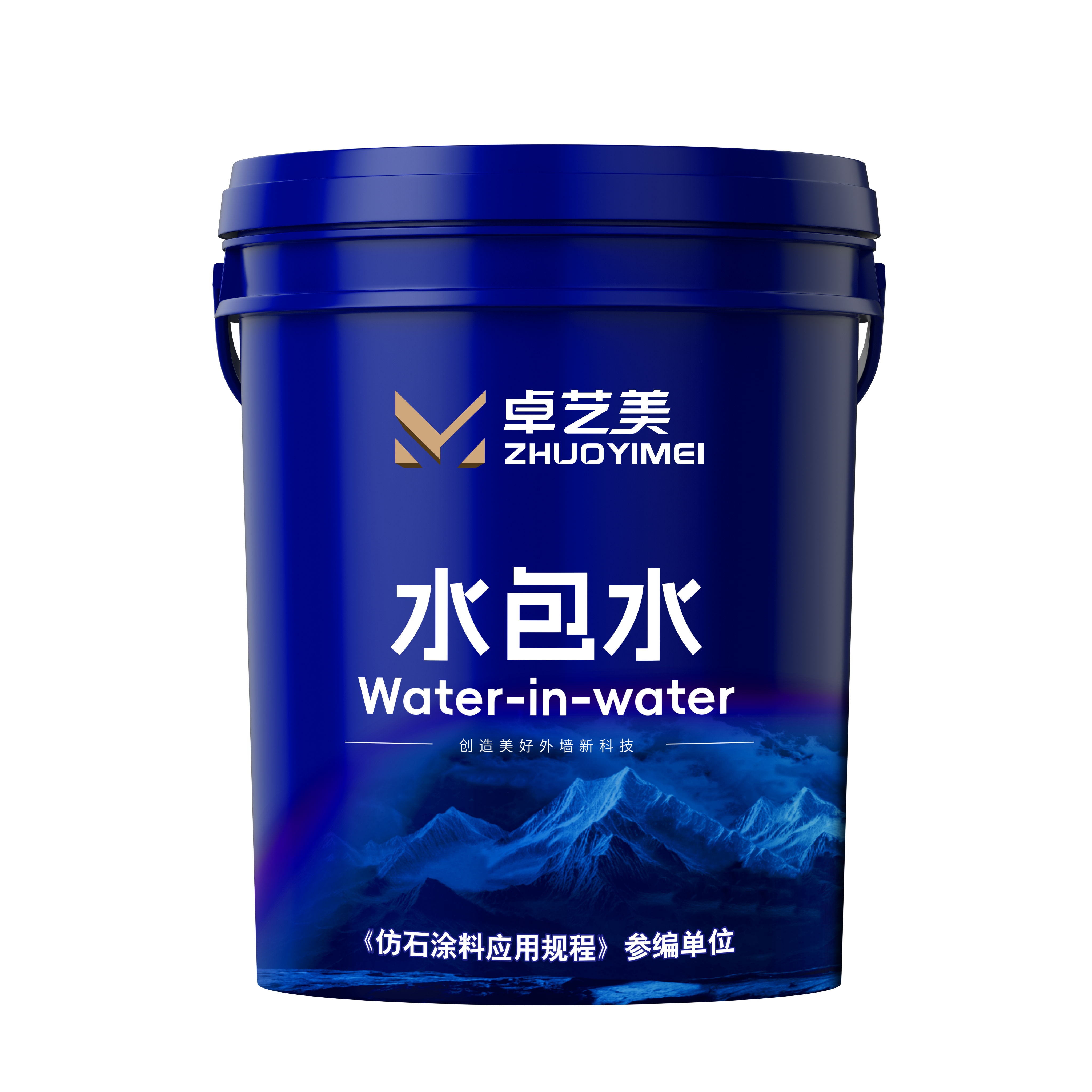 卓艺美水包水