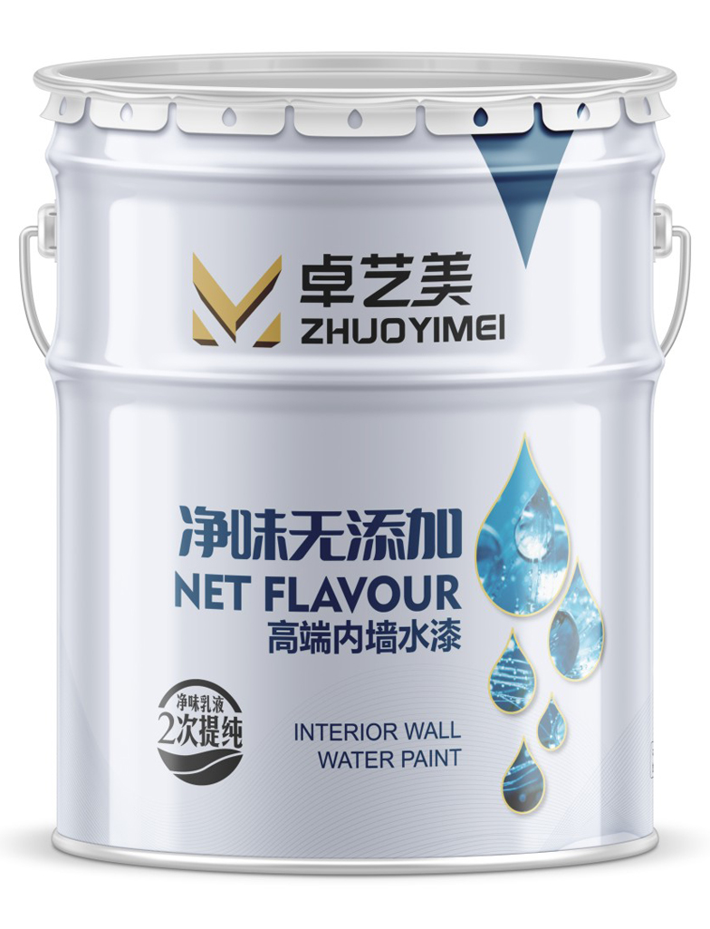 高级内墙水性乳胶漆
