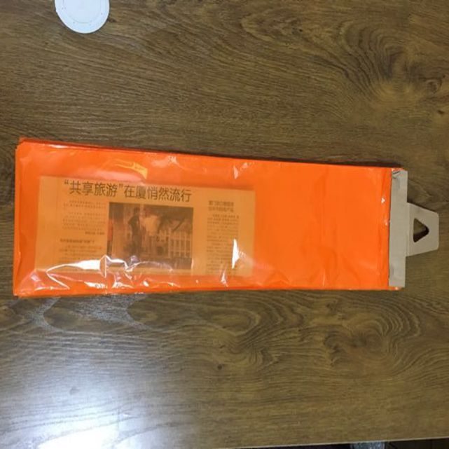 加色母报纸袋