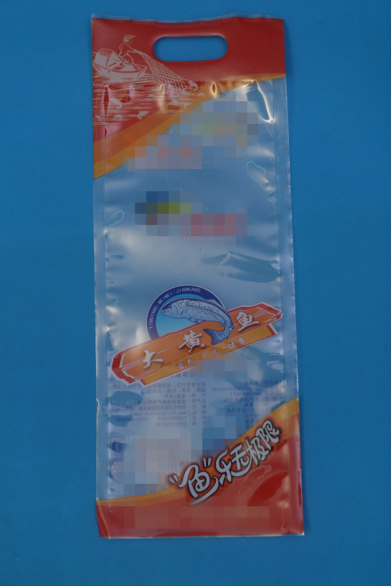 干货外包袋