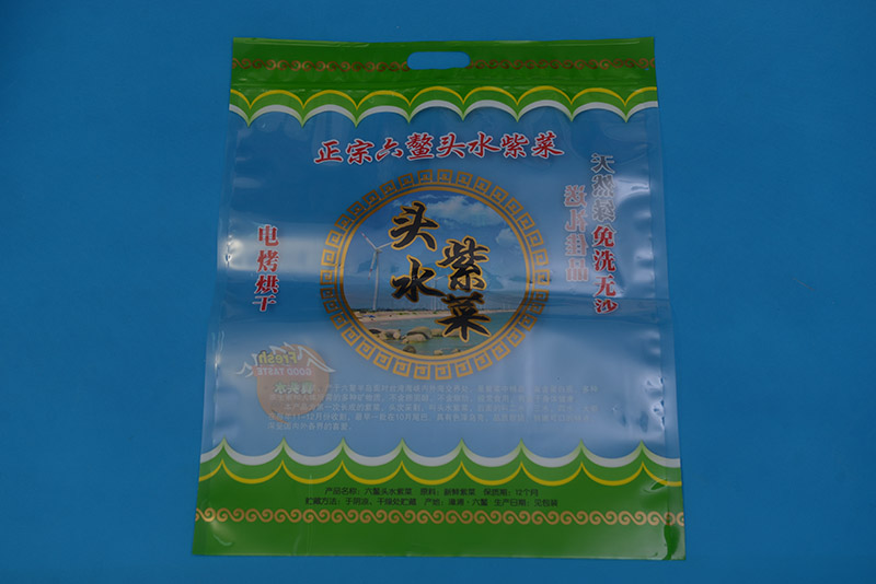 干货外包袋