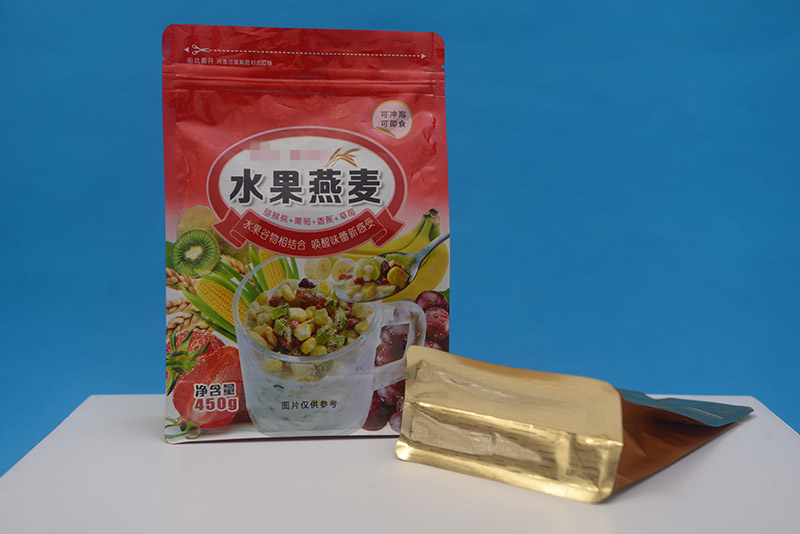 自立袋