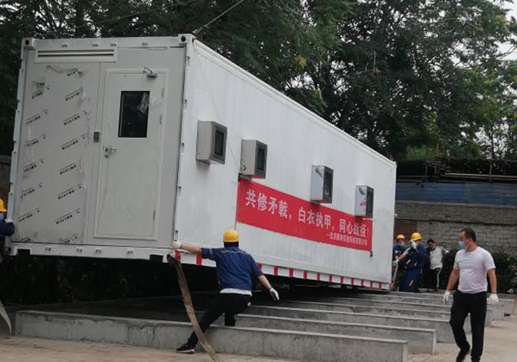 环保工程