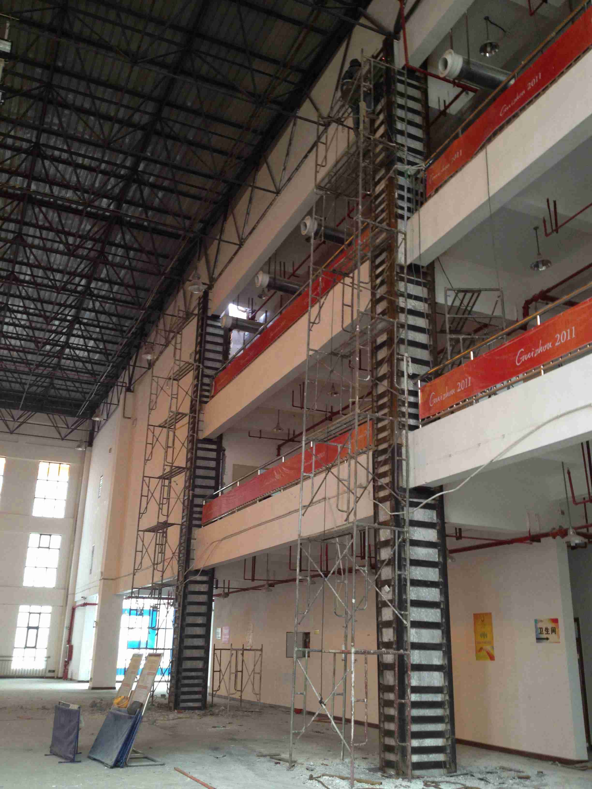 貴陽體育館加固工程