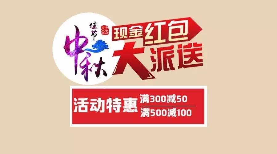 今年过节不送礼，送礼就送ACC