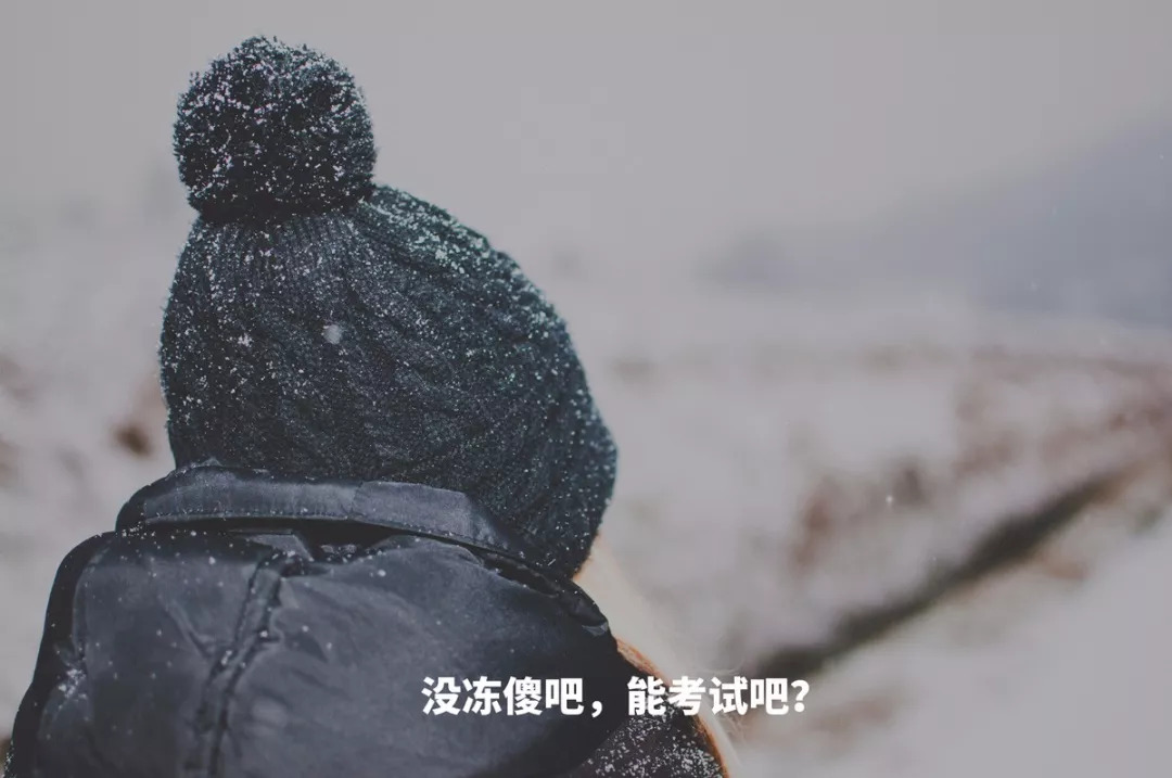 至教师节|秋水蒹葭 ，不忘师恩。