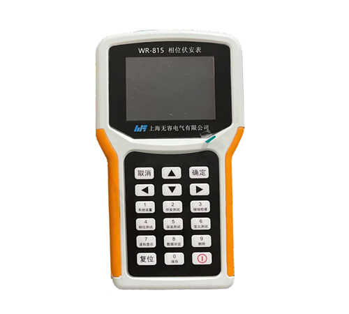 WR-815 相位伏安表