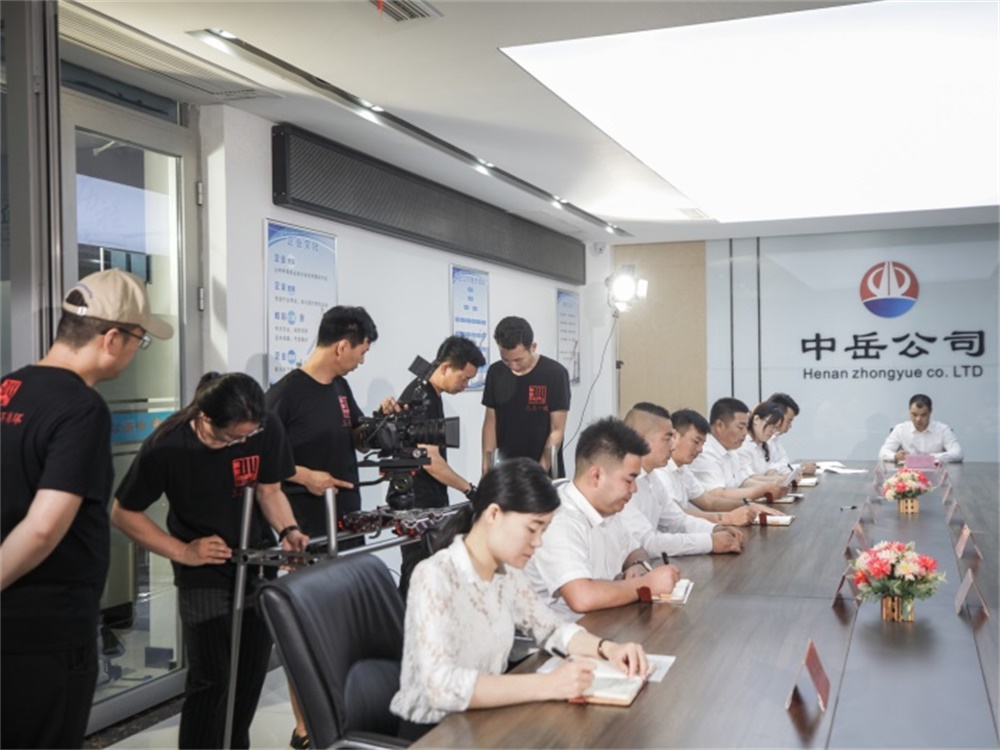 三点一视《中岳公司》拍摄剧照